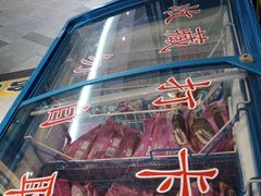 -老版火锅(半坡店)