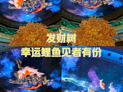 -永利澳门酒店