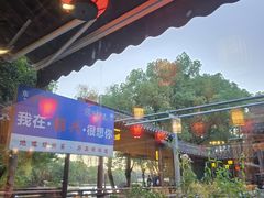 -绍兴老味道·非遗门店(银泰城店)