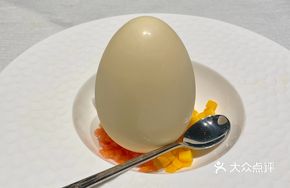 Swan Egg Mango Pomelo Sago Dessert