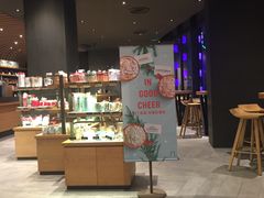 -星巴克(杭州桐庐利时广场店)