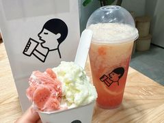 -喜茶(上海打浦桥日月光gelato lab+店)