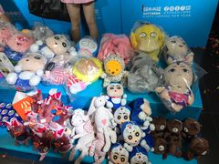 -城市英雄(衡阳中山路店)