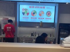 -龍歌自助小火锅(城阳万象汇店)