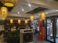 -九寨沟石锅鱼(沣峪口二十年店)