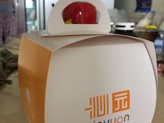 -沁园(南坪上海城店)