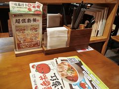 -和府捞面(天河领展广场店)
