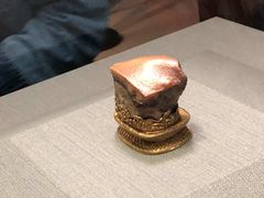 -台北故宫博物院