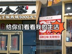 -百荣世贸商城