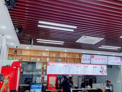 -祁家面馆(卫岗店)