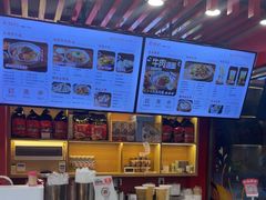 -蔡林记(古田二路店)