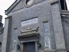 -中华圣公会教堂旧址