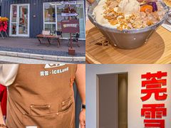 -东莞银行篮球中心