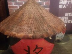 -白乐天毛肚火锅馆(南滨路店)