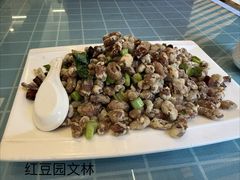 -红豆园(文林街店)