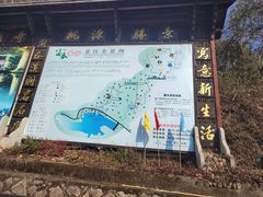 -富春桃源风景区