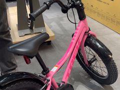 -TREK崔克自行车(徐汇滨江店)