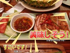 炭烧猪颈肉-mango tree芒果树泰国餐厅(青岛万象城店)