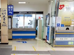 -长航医院·停车场