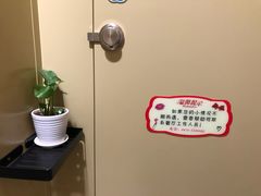 -令氏家外家岐山面(火炬路店)