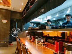 -一豚轩·烧鸟·豚骨拉面(五四路店)