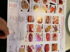 -金典银峰老鹅馆·昆山菜(亭林公园店)