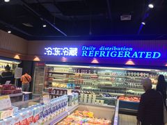 -卡旺卡(马鞍山和县安德利店)