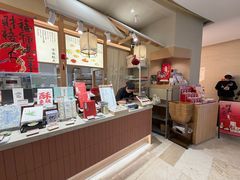 -阮大兴糕团(滨江宝龙店)