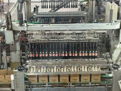 -厨邦酱油文化博览馆