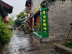 -回龙窝历史文化街区