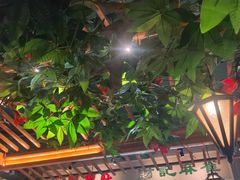 -老广酒楼(樱花店)