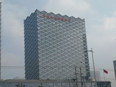 -维也纳国际酒店·江苏苏州火车站北广场店