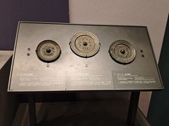 -广西壮族自治区博物馆