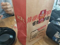-肯德基(机场三店)
