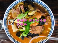 -亚忠小吃店(曾厝垵店)