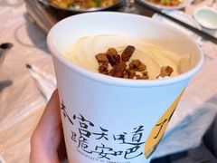 -茶颜悦色(金茂览秀城LG层外街店)