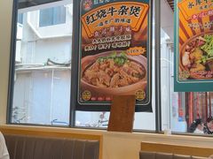-胡须佬鸡煲四季火锅店(石厦西村直营店)
