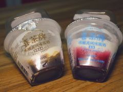 -喜茶(中山白水井店)