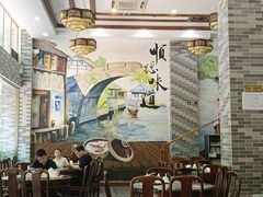 -红星光发煲仔饭(文海店)