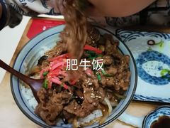-村上一屋·亚洲菜融合小馆(南楼店)