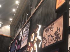 -8PINTS八品脱·日料·烧鸟·精酿小酒馆(莘庄店)