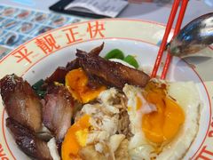 -肥韬茶餐厅(海上世界店)