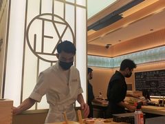 -鮨政·Omakase(港汇恒隆广场店)