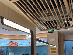 -宴全牛粤来越牛潮汕鲜牛肉火锅(海州万达广场店)
