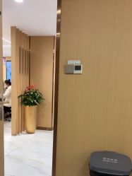 -南京康美美容医院·旗舰店