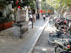 -明瓦廊小区