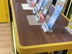 -爱回收·手机维修回收(上海森兰花园城店)