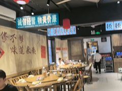 -后湖小院·乡野田园菜