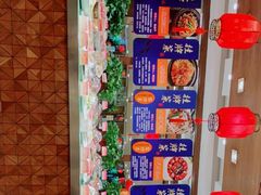 -包子大王(新泽巷店)