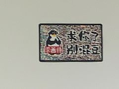 -十八字金·银饰·拼豆·开蚌DIY(魏公芳华里店)